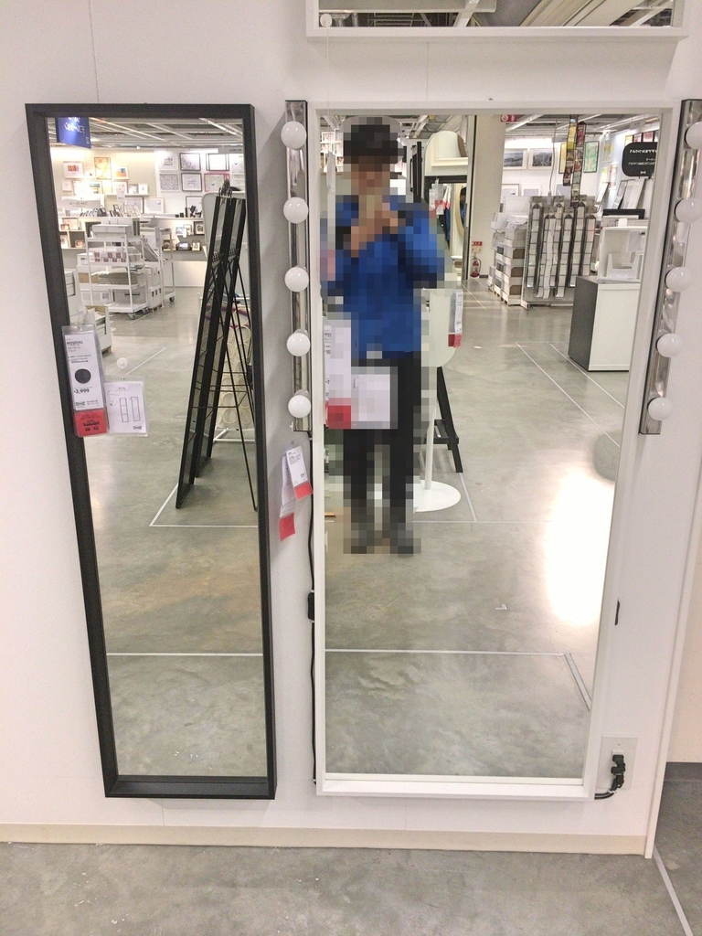 IKEA NISSEDAL ニッセダール 全身鏡
